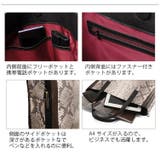 パイソン 牛革 トートバッグ | sankyo shokai | 詳細画像7