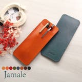 薄型 ペンケース 栃木レザー | sankyo shokai  | 詳細画像1 