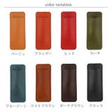 薄型 ペンケース 栃木レザー | sankyo shokai  | 詳細画像8 