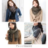 メランジ ストール 大判 | sankyo shokai | 詳細画像5