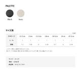 [SAPPUN] Fletta レースアップ フラットシューズ (1cm) | SAPPUN | 詳細画像11 