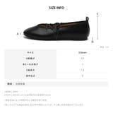 [SAPPUN] Fletta レースアップ フラットシューズ (1cm) | SAPPUN | 詳細画像12 