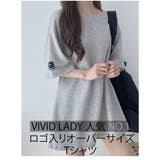 Tシャツ半袖 オーバーサイズ Tシャツ半袖レディース | VIVID LADY | 詳細画像6
