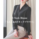ブラウス レディース vネックブラウス | VIVID LADY | 詳細画像9