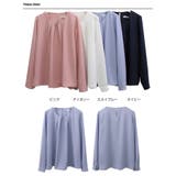 ボリューム感が伝わるピンタックブラウス 韓国 春 | VIVID LADY | 詳細画像19