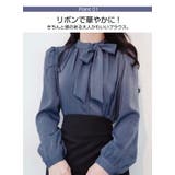 ブラウス レディース 秋冬 | VIVID LADY | 詳細画像9 