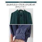 ブラウス レディース 秋冬 | VIVID LADY | 詳細画像11 