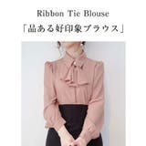 ブラウス レディース フリル付きブラウス | VIVID LADY | 詳細画像7