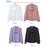 ブラウス レディース フリル付きブラウス | VIVID LADY | 詳細画像23