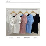 韓国ファッション レディース トップス | VIVID LADY | 詳細画像20