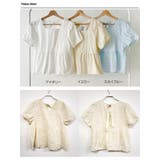 花柄刺入り半袖ブラウス 全3色 スクエアウネック | VIVID LADY | 詳細画像18