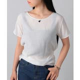 ウエストリボン付きプルオーバーブラウス | VIVID LADY | 詳細画像11