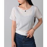 ウエストリボン付きプルオーバーブラウス | VIVID LADY | 詳細画像2