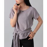 チャコールグレー | ウエストリボン付きプルオーバーブラウス | VIVID LADY