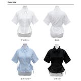 サイドリボン半袖シャツブラウス レディース トップス | VIVID LADY | 詳細画像24