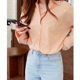 オーバーサイズ ストライプ カラーシャツ | VIVID LADY | 詳細画像2 