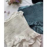 フリルデザイン カップ付き ベアトップ ビスチェ | VIVID LADY | 詳細画像13 