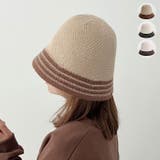 つば先バイカラーニットバケットハット バイカラー帽子 レディース | VIVID LADY | 詳細画像1 