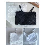 女性らしくて素敵なブラトップ キャミソール レディース | VIVID LADY | 詳細画像20