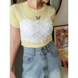 女性らしくて素敵なブラトップ キャミソール レディース | VIVID LADY | 詳細画像14