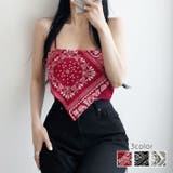 ペイズリー柄キャミニット 全3色 トップス | VIVID LADY | 詳細画像1 