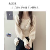 スクエアネック パフスリーブ リブニット | VIVID LADY | 詳細画像13