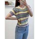 イエロー | パンチング虹ニット半袖 メッシュ Y2K | VIVID LADY