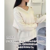 スリットデザイン長袖ニット ふわふわ 暖かい | VIVID LADY | 詳細画像8
