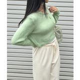 ニット カーディガン レディース | VIVID LADY | 詳細画像29