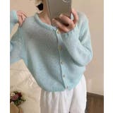スカイブルー | ニット カーディガン レディース | VIVID LADY