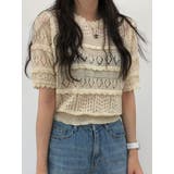 ベージュ | メッシュフリル半袖ニットトップス レディース 半袖ニット | VIVID LADY