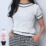 ダイヤ柄配色ボートネック半袖ニット ショート丈 トップス | VIVID LADY | 詳細画像1