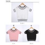 ダイヤ柄配色ボートネック半袖ニット ショート丈 トップス | VIVID LADY | 詳細画像16