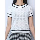 ダイヤ柄配色ボートネック半袖ニット ショート丈 トップス | VIVID LADY | 詳細画像2