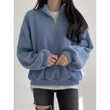 スカイブルー | オーバーフィット長袖ニット レディース 長袖 | VIVID LADY