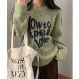 クルーネック カジュアルニットトップス | VIVID LADY | 詳細画像15 