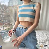 クロップドボーダーノースリーブニット 全3色 クロップドトップス | VIVID LADY | 詳細画像1