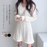 Vネックニットワンピースショート丈 レディース ケーブルニット | VIVID LADY | 詳細画像1