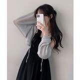 リボンギャザーキャミロングワンピース | VIVID LADY | 詳細画像14 