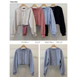 フェイクファー カーディガン レディース 品番 Kh Vivid Lady ビビッドレディー のレディースファッション通販 Shoplist ショップリスト