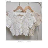 可愛いvネッククロップド丈花柄カーディガン 半袖 レースフラワー柄 | VIVID LADY | 詳細画像17