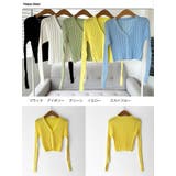 クロップドリブカーディガン長袖 Y2K 全5色 | VIVID LADY | 詳細画像26