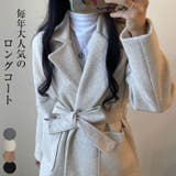 ベルト付きオーバーフィットロングコート 全4色 レディース | VIVID LADY | 詳細画像1