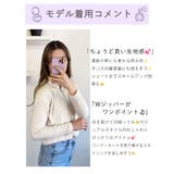 襟付きジップアップジャケット 全5色 レディース | VIVID LADY | 詳細画像7