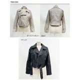 春ベルト付きレザージャケット 全4色 レディース | VIVID LADY | 詳細画像20