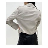 春ベルト付きレザージャケット 全4色 レディース | VIVID LADY | 詳細画像4