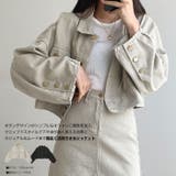 クロップド丈コットンジャケット ボリューム袖 全2色 | VIVID LADY | 詳細画像1