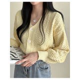 櫛のパターンニットカーディガン 全5色 レディース | VIVID LADY | 詳細画像7