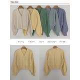 櫛のパターンニットカーディガン 全5色 レディース | VIVID LADY | 詳細画像20