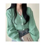 ミント | 櫛のパターンニットカーディガン 全5色 レディース | VIVID LADY